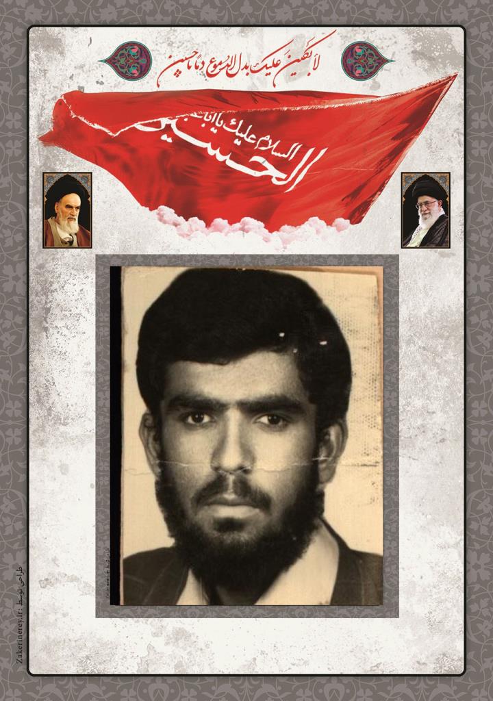 فاقد تصویر